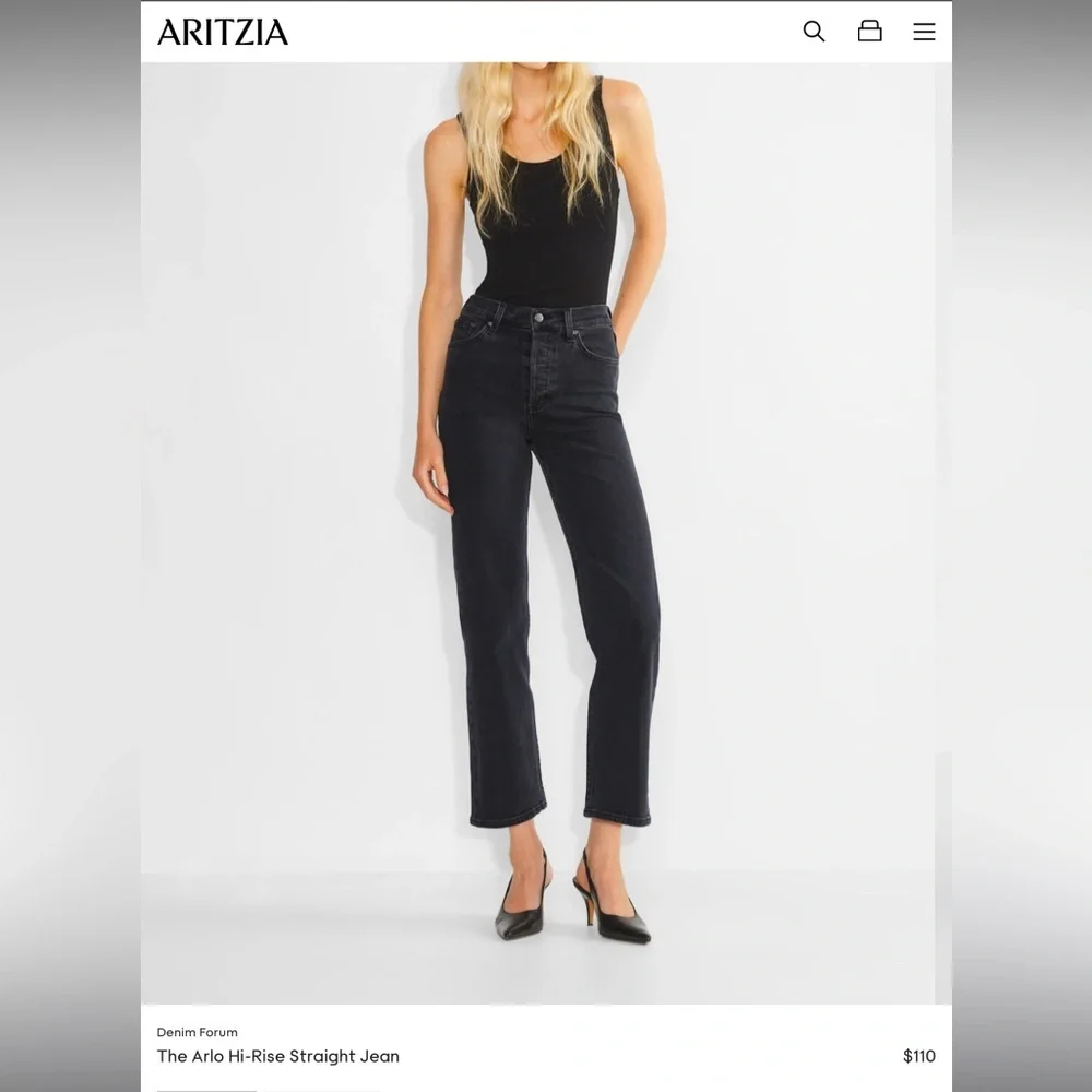 The Arlo Hi-Rise Straight Jean - Picture 10 of 10